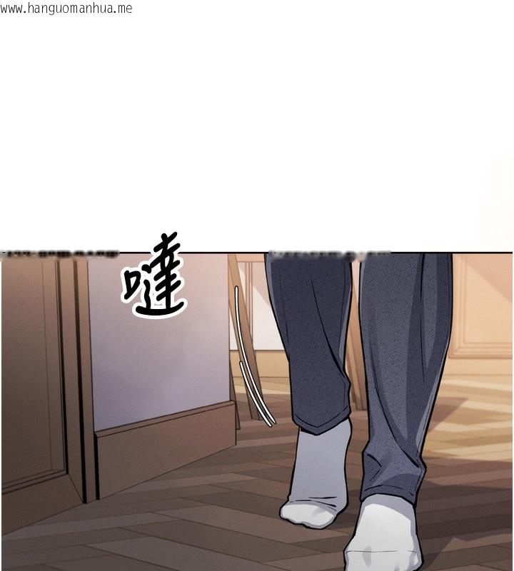 韩国漫画我的掌上明珠韩漫_我的掌上明珠-第3话-酒后乱性在线免费阅读-韩国漫画-第281张图片