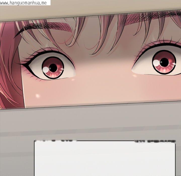 韩国漫画再爱我一次韩漫_再爱我一次-第17话在线免费阅读-韩国漫画-第181张图片