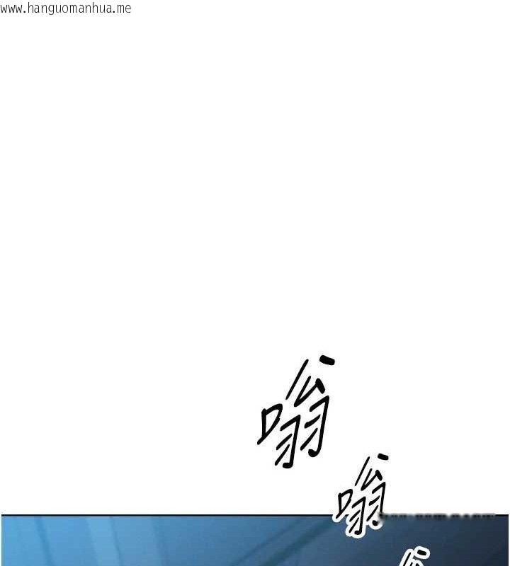 韩国漫画我的掌上明珠韩漫_我的掌上明珠-第5话-大叔成瘾的女大生在线免费阅读-韩国漫画-第105张图片