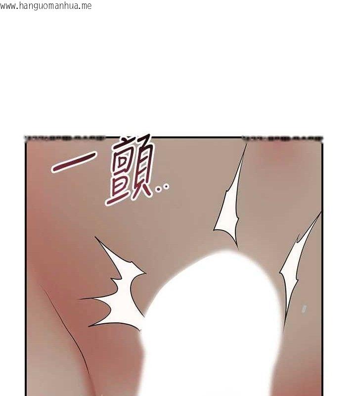韩国漫画花容湿色:取花点韩漫_花容湿色:取花点-第51话-隔著门缝插进去在线免费阅读-韩国漫画-第63张图片