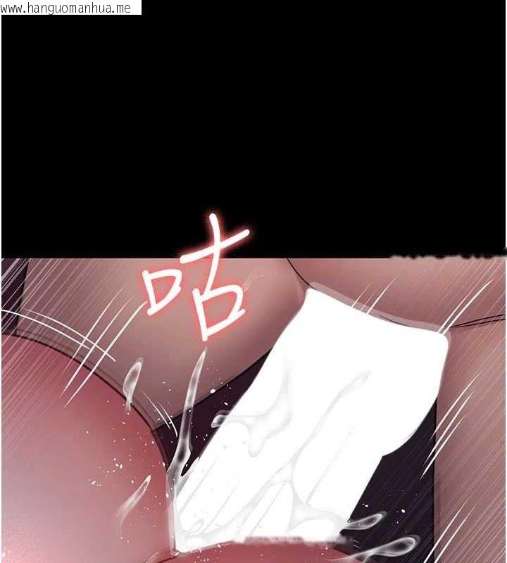 韩国漫画夜间诊疗室韩漫_夜间诊疗室-第104话-佳仪的后穴…在线免费阅读-韩国漫画-第64张图片