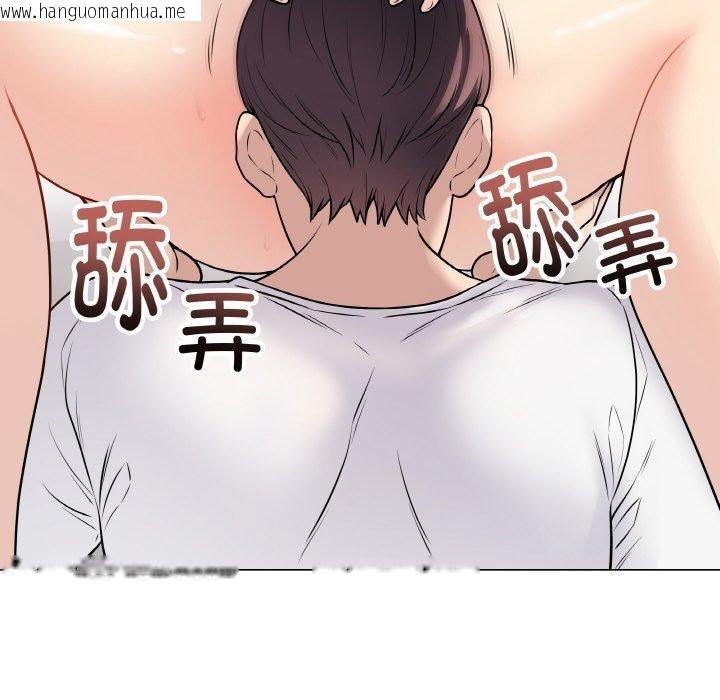 韩国漫画最后的冲刺韩漫_最后的冲刺-第10话在线免费阅读-韩国漫画-第55张图片