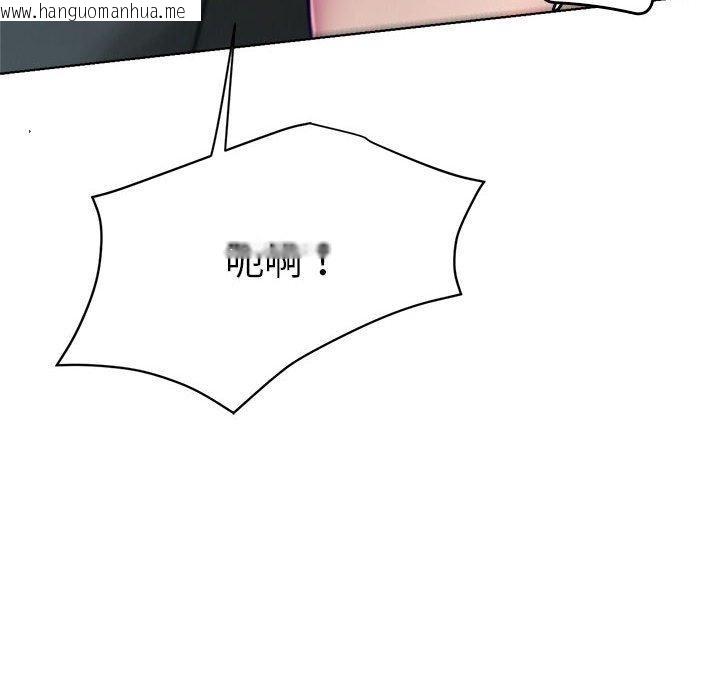 韩国漫画屋檐下的光/当我们住在一起韩漫_屋檐下的光/当我们住在一起-第73话在线免费阅读-韩国漫画-第109张图片