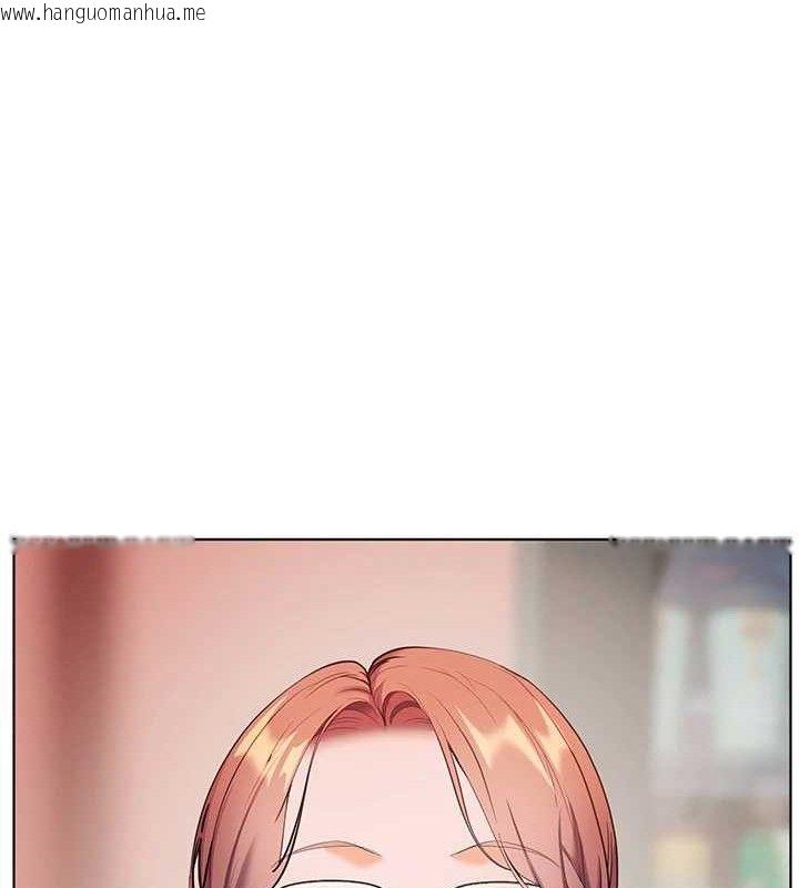 韩国漫画老师的亲密指导韩漫_老师的亲密指导-第47话-向老婆展示求和急速腰技在线免费阅读-韩国漫画-第13张图片