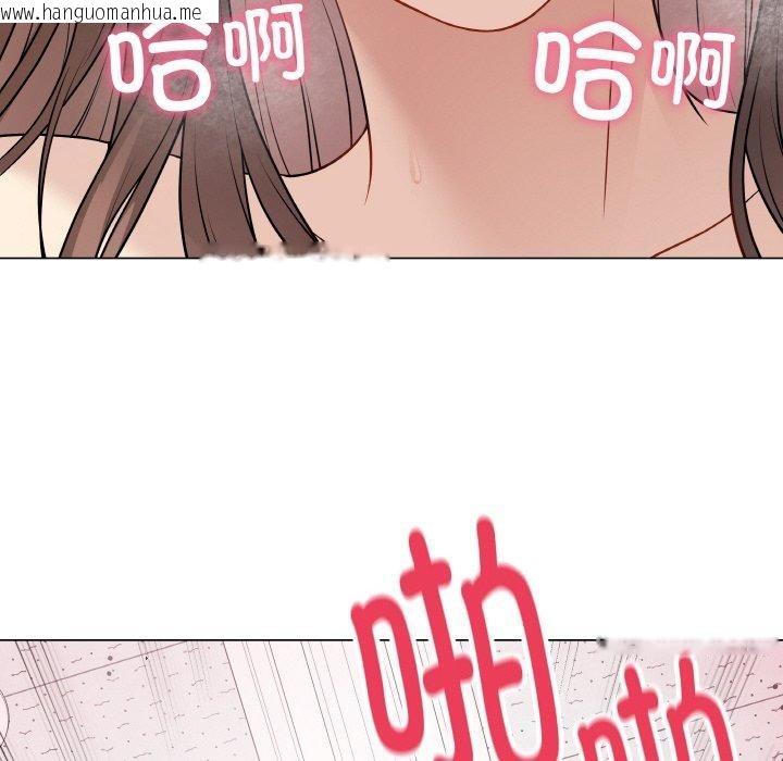 韩国漫画最后的冲刺韩漫_最后的冲刺-第10话在线免费阅读-韩国漫画-第179张图片