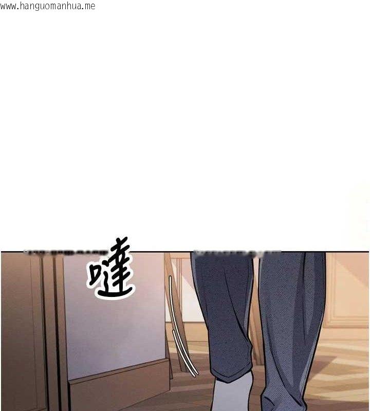 韩国漫画我的掌上明珠韩漫_我的掌上明珠-第4话-朋友爸，可戏在线免费阅读-韩国漫画-第3张图片