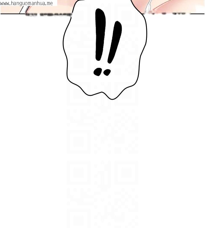 韩国漫画我的掌上明珠韩漫_我的掌上明珠-第3话-酒后乱性在线免费阅读-韩国漫画-第54张图片