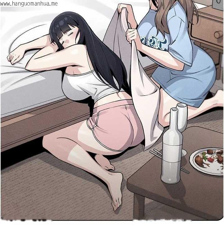 韩国漫画我的掌上明珠韩漫_我的掌上明珠-第4话-朋友爸，可戏在线免费阅读-韩国漫画-第159张图片