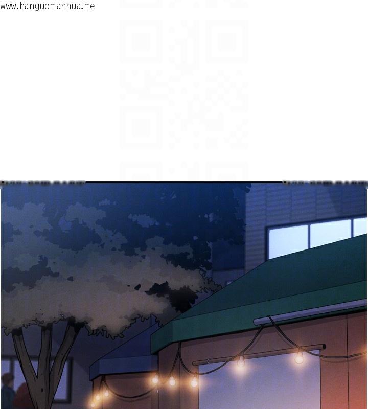 韩国漫画我的掌上明珠韩漫_我的掌上明珠-第3话-酒后乱性在线免费阅读-韩国漫画-第67张图片