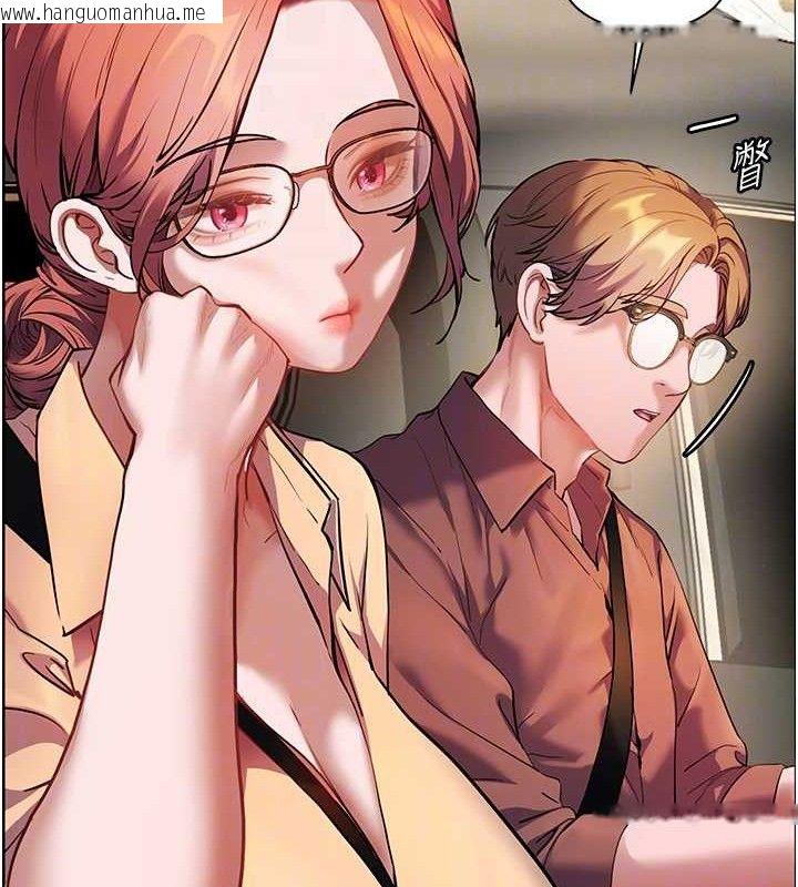 韩国漫画老师的亲密指导韩漫_老师的亲密指导-第47话-向老婆展示求和急速腰技在线免费阅读-韩国漫画-第50张图片