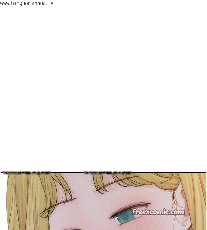韩国漫画继母的香味韩漫_继母的香味-第96话-令人激动的新婚生活在线免费阅读-韩国漫画-第28张图片