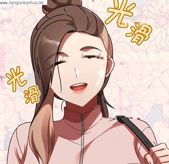 韩国漫画热情拳击馆韩漫_热情拳击馆-第21话在线免费阅读-韩国漫画-第99张图片
