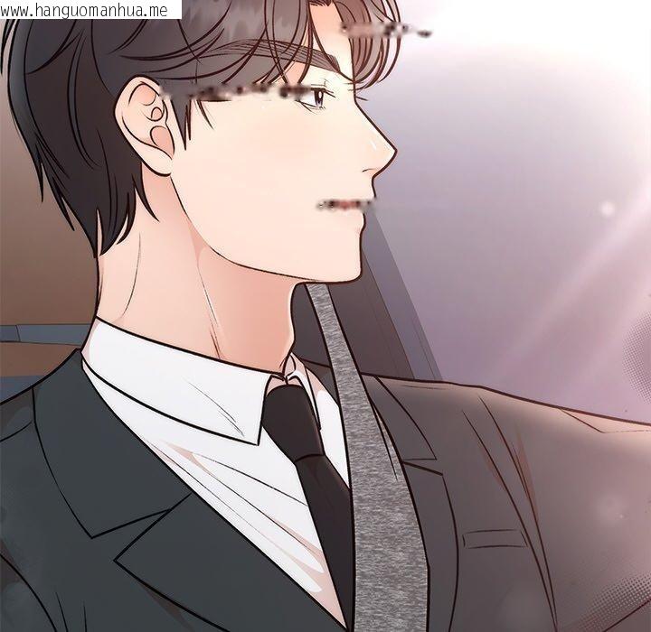 韩国漫画婚姻束缚韩漫_婚姻束缚-第31话在线免费阅读-韩国漫画-第22张图片