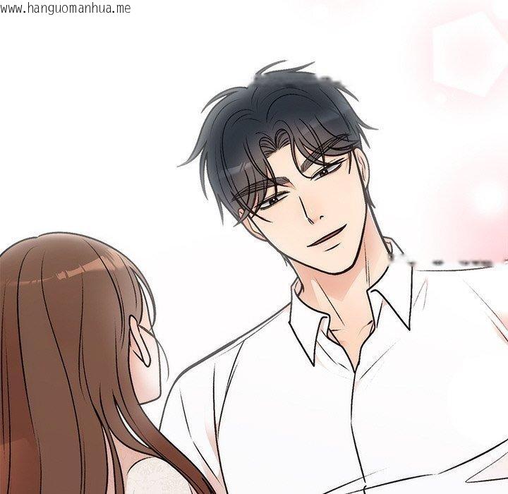 韩国漫画婚姻束缚韩漫_婚姻束缚-第31话在线免费阅读-韩国漫画-第108张图片