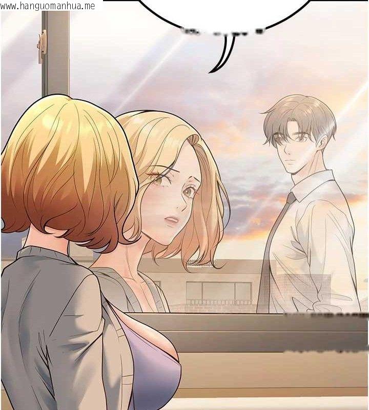 韩国漫画已婚学生想坏坏韩漫_已婚学生想坏坏-第33话-采晴的真心话在线免费阅读-韩国漫画-第183张图片