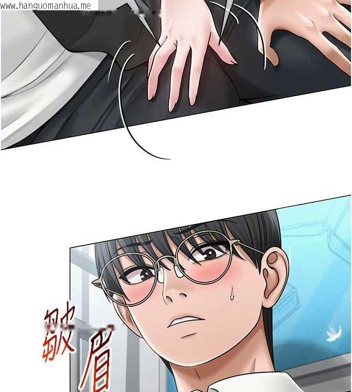 韩国漫画网红女老师韩漫_网红女老师-第15话-电车上演活春宫在线免费阅读-韩国漫画-第24张图片