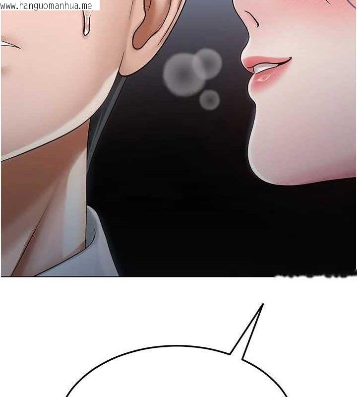 韩国漫画网红女老师韩漫_网红女老师-第15话-电车上演活春宫在线免费阅读-韩国漫画-第13张图片