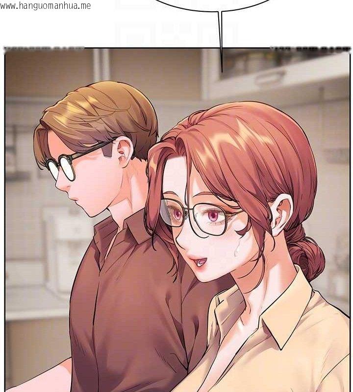 韩国漫画老师的亲密指导韩漫_老师的亲密指导-第47话-向老婆展示求和急速腰技在线免费阅读-韩国漫画-第20张图片