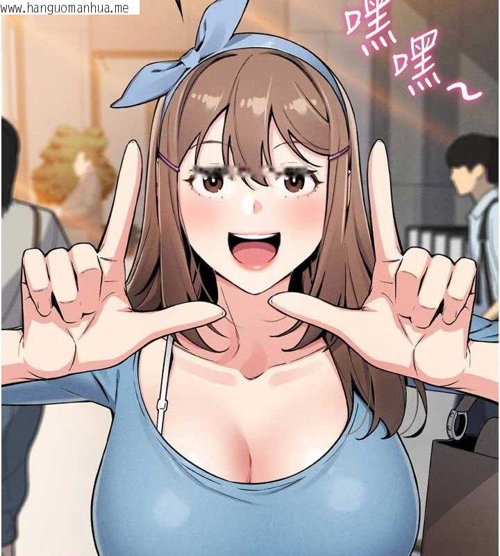 韩国漫画我的掌上明珠韩漫_我的掌上明珠-第7话-深夜拜访的不速之客在线免费阅读-韩国漫画-第89张图片