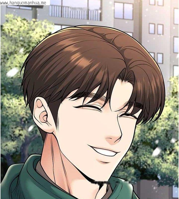 韩国漫画已婚学生想坏坏韩漫_已婚学生想坏坏-第33话-采晴的真心话在线免费阅读-韩国漫画-第217张图片