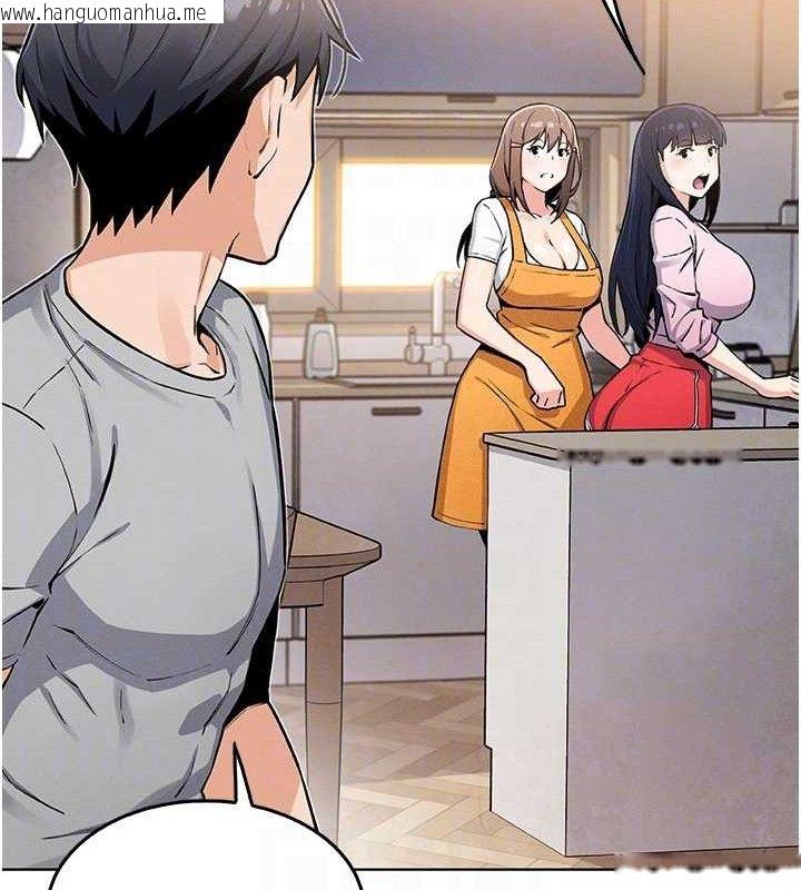 韩国漫画我的掌上明珠韩漫_我的掌上明珠-第4话-朋友爸，可戏在线免费阅读-韩国漫画-第92张图片