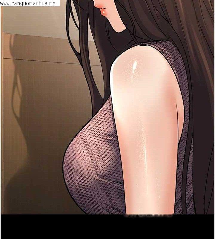 韩国漫画已婚学生想坏坏韩漫_已婚学生想坏坏-第33话-采晴的真心话在线免费阅读-韩国漫画-第211张图片