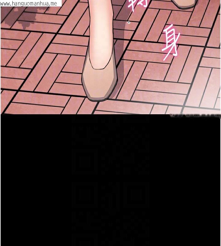 韩国漫画我的掌上明珠韩漫_我的掌上明珠-第3话-酒后乱性在线免费阅读-韩国漫画-第109张图片
