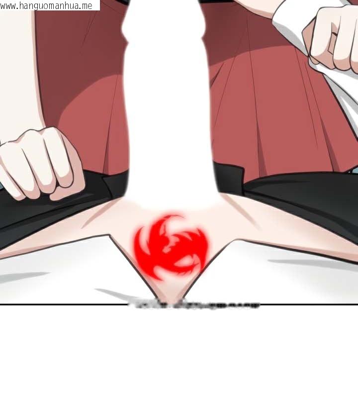 韩国漫画被召唤到异世界，然后成为半龙骑士长韩漫_被召唤到异世界，然后成为半龙骑士长-第45话在线免费阅读-韩国漫画-第92张图片