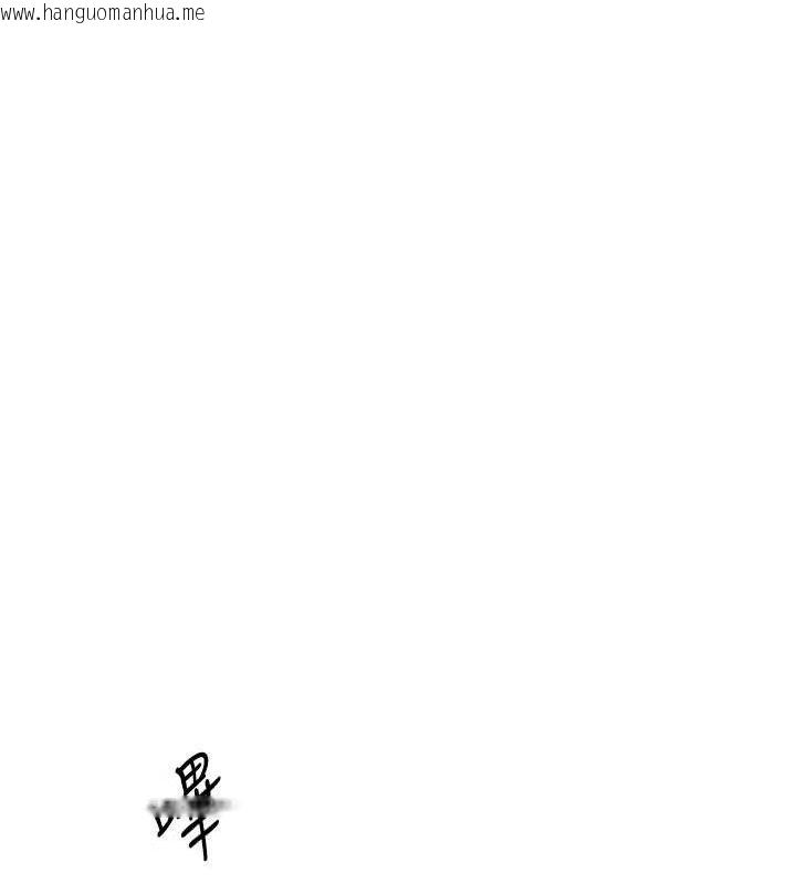 韩国漫画我的掌上明珠韩漫_我的掌上明珠-第7话-深夜拜访的不速之客在线免费阅读-韩国漫画-第145张图片