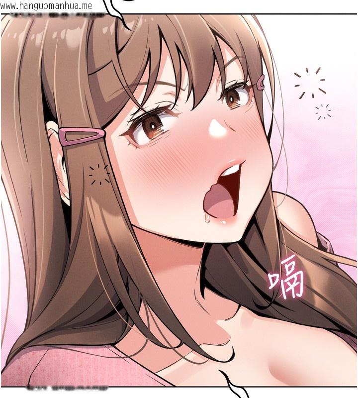 韩国漫画我的掌上明珠韩漫_我的掌上明珠-第3话-酒后乱性在线免费阅读-韩国漫画-第128张图片