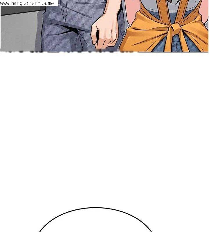韩国漫画我的掌上明珠韩漫_我的掌上明珠-第4话-朋友爸，可戏在线免费阅读-韩国漫画-第95张图片