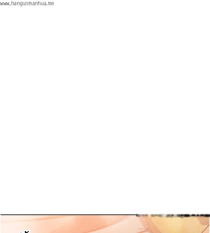 韩国漫画我的掌上明珠韩漫_我的掌上明珠-第3话-酒后乱性在线免费阅读-韩国漫画-第69张图片
