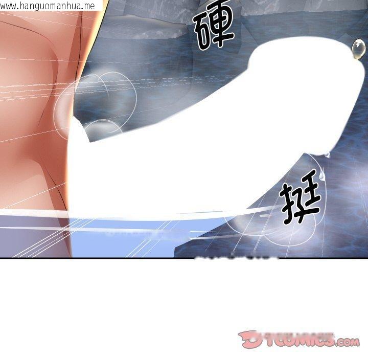 韩国漫画重生之长枪无敌韩漫_重生之长枪无敌-第54话在线免费阅读-韩国漫画-第51张图片