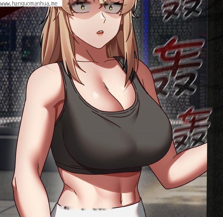 韩国漫画热情拳击馆韩漫_热情拳击馆-第21话在线免费阅读-韩国漫画-第16张图片