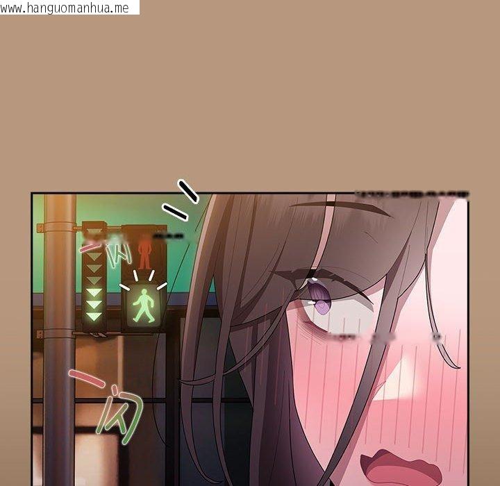 韩国漫画大企业里的小秘密/在大企业当废柴韩漫_大企业里的小秘密/在大企业当废柴-第35话在线免费阅读-韩国漫画-第22张图片