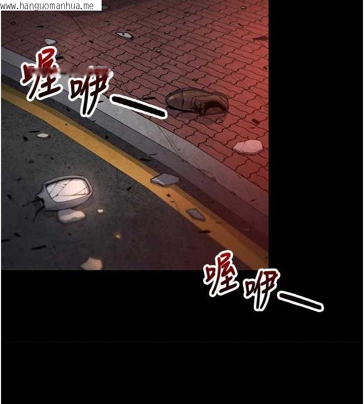 韩国漫画我的掌上明珠韩漫_我的掌上明珠-第4话-朋友爸，可戏在线免费阅读-韩国漫画-第62张图片