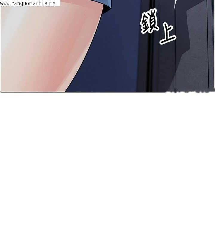 韩国漫画我的掌上明珠韩漫_我的掌上明珠-第4话-朋友爸，可戏在线免费阅读-韩国漫画-第169张图片