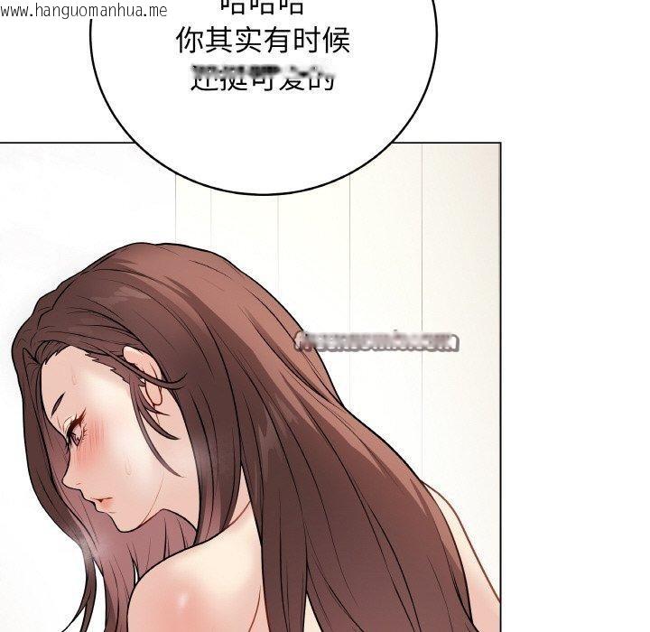 韩国漫画最后的冲刺韩漫_最后的冲刺-第10话在线免费阅读-韩国漫画-第168张图片