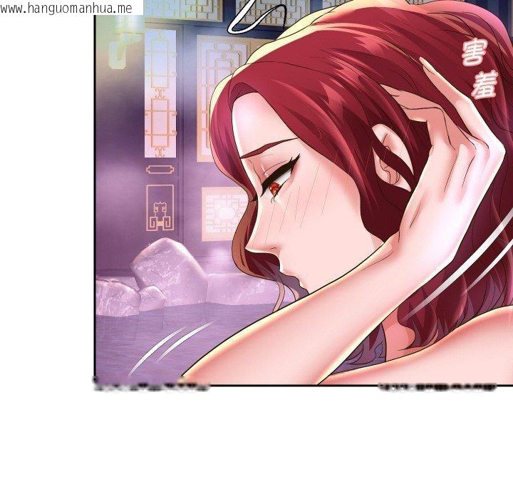 韩国漫画重生之长枪无敌韩漫_重生之长枪无敌-第54话在线免费阅读-韩国漫画-第53张图片