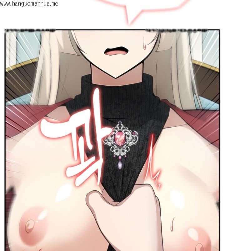 韩国漫画被召唤到异世界，然后成为半龙骑士长韩漫_被召唤到异世界，然后成为半龙骑士长-第45话在线免费阅读-韩国漫画-第101张图片