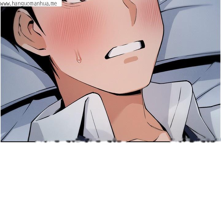 韩国漫画我的掌上明珠韩漫_我的掌上明珠-第2话-爸爸的身体就是活教材在线免费阅读-韩国漫画-第271张图片