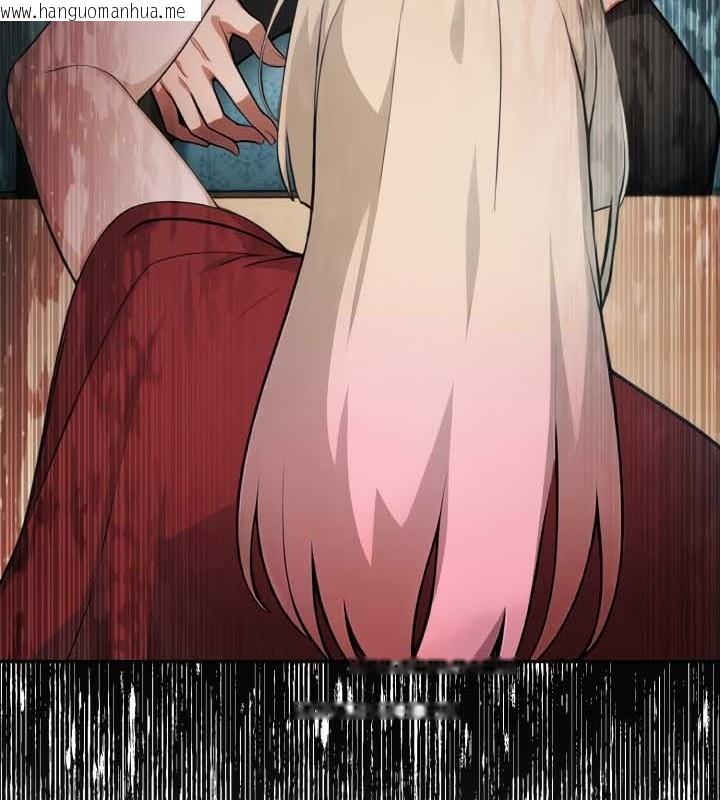 韩国漫画被召唤到异世界，然后成为半龙骑士长韩漫_被召唤到异世界，然后成为半龙骑士长-第45话在线免费阅读-韩国漫画-第34张图片