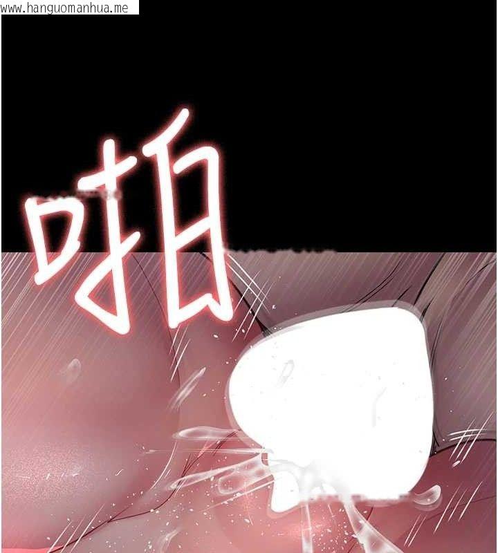 韩国漫画夜间诊疗室韩漫_夜间诊疗室-第104话-佳仪的后穴…在线免费阅读-韩国漫画-第66张图片