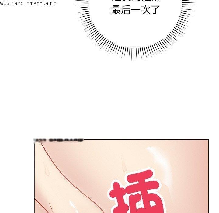韩国漫画最后的冲刺韩漫_最后的冲刺-第10话在线免费阅读-韩国漫画-第174张图片