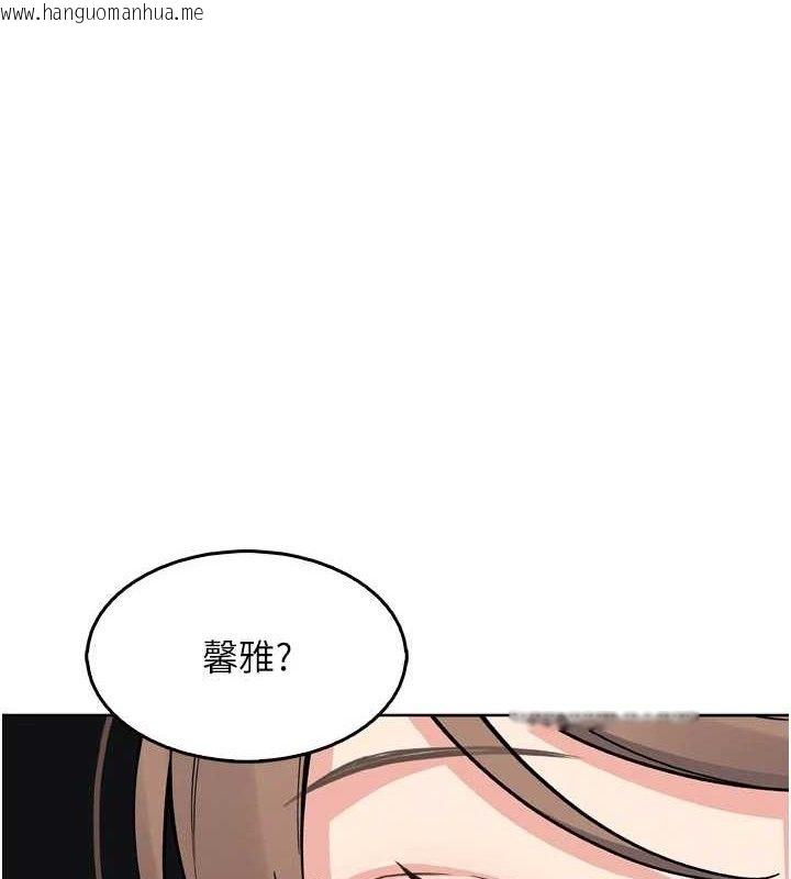 韩国漫画我的掌上明珠韩漫_我的掌上明珠-第7话-深夜拜访的不速之客在线免费阅读-韩国漫画-第1张图片
