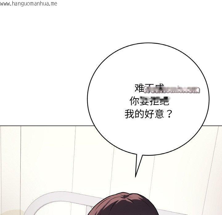 韩国漫画最后的冲刺韩漫_最后的冲刺-第10话在线免费阅读-韩国漫画-第154张图片