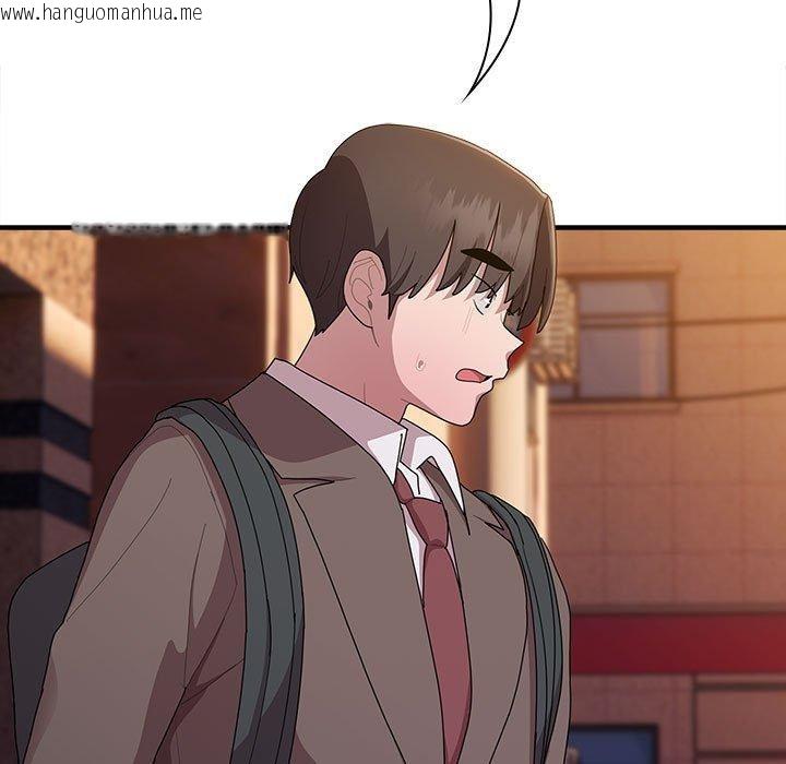 韩国漫画大企业里的小秘密/在大企业当废柴韩漫_大企业里的小秘密/在大企业当废柴-第35话在线免费阅读-韩国漫画-第45张图片