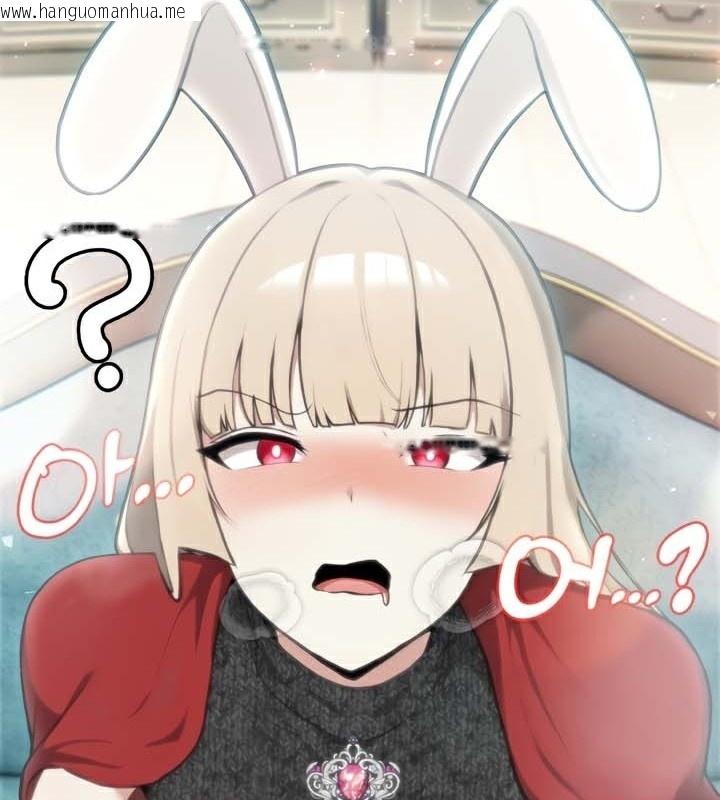 韩国漫画被召唤到异世界，然后成为半龙骑士长韩漫_被召唤到异世界，然后成为半龙骑士长-第45话在线免费阅读-韩国漫画-第66张图片