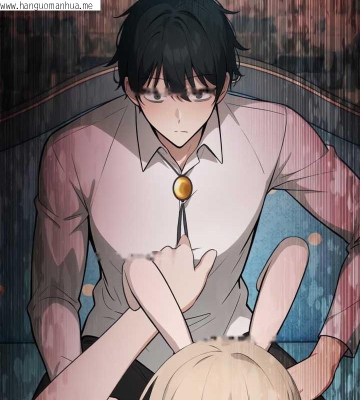 韩国漫画被召唤到异世界，然后成为半龙骑士长韩漫_被召唤到异世界，然后成为半龙骑士长-第45话在线免费阅读-韩国漫画-第33张图片