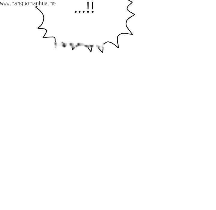 韩国漫画再爱我一次韩漫_再爱我一次-第17话在线免费阅读-韩国漫画-第89张图片